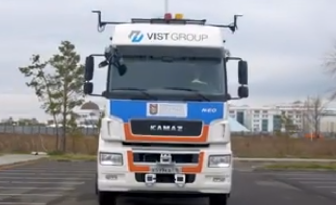 Autonomous truck project based on KAMAZ chassis